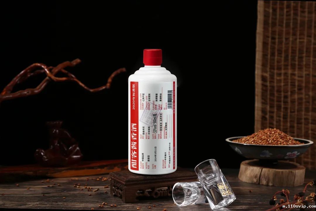 1687310679156068286.jpg 1.jpg