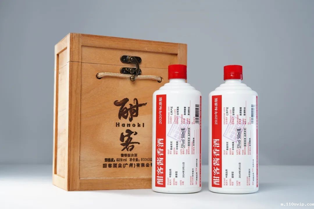 1687328699833063911.jpg 3.jpg