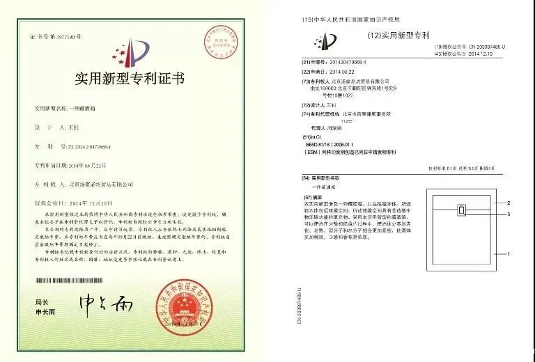 1687329149057096211.jpg 19.jpg