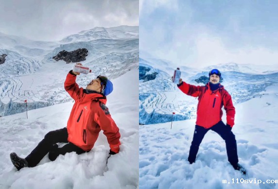 1687331380489013117.jpg 新建项目 (2).jpg