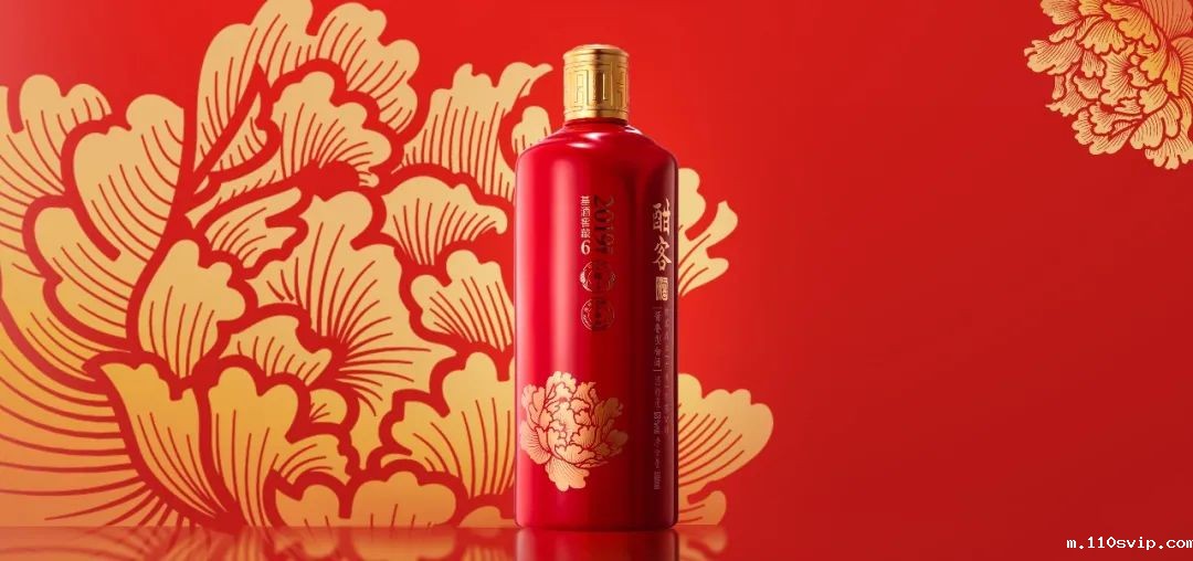 1687332803300001214.jpg 1.jpg