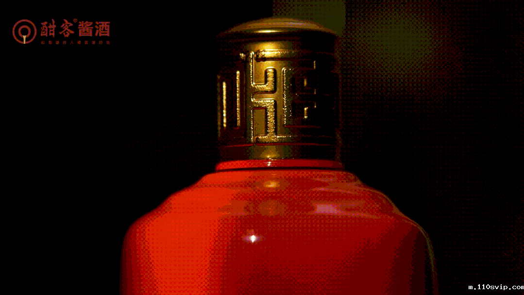 1687333035895026564.gif 12.gif