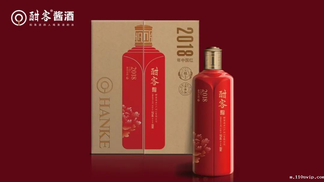 1687333078864051698.jpg 16.jpg