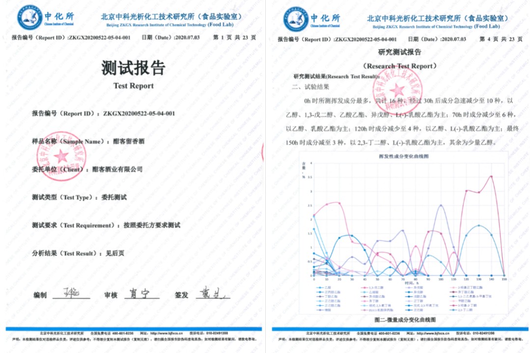 1687660219604064525.jpg 新建项目 (5).jpg