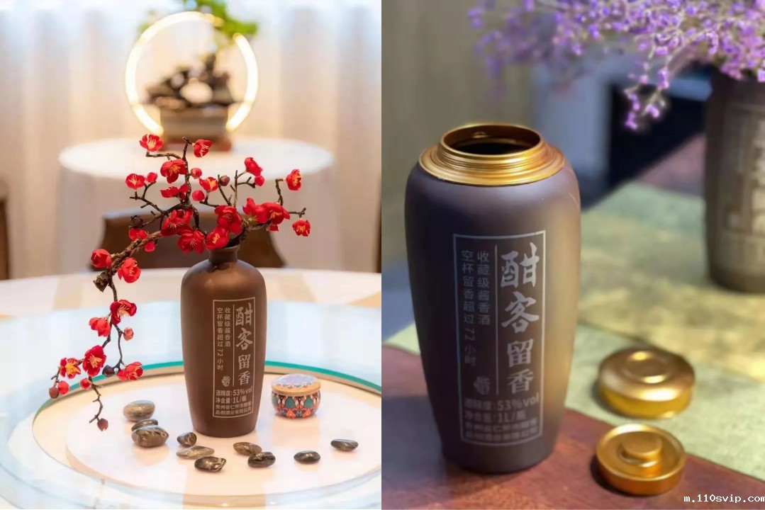 1687660233968020857.jpg 新建项目 (6).jpg