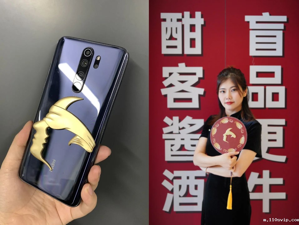 1687661817248034868.jpg 新建项目 (7).jpg