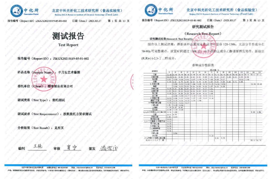 1687669777534016260.jpg 新建项目 (8).jpg