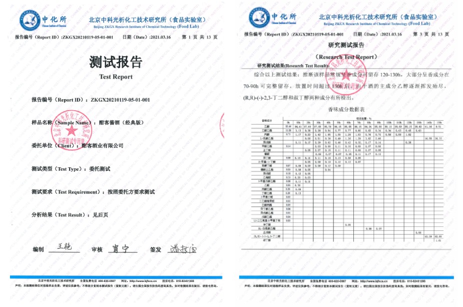 1687670262691056063.jpg 新建项目 (9).jpg