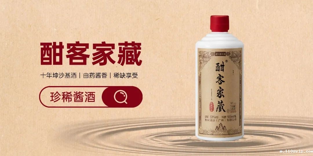 1687670568645043129.jpg 1.jpg