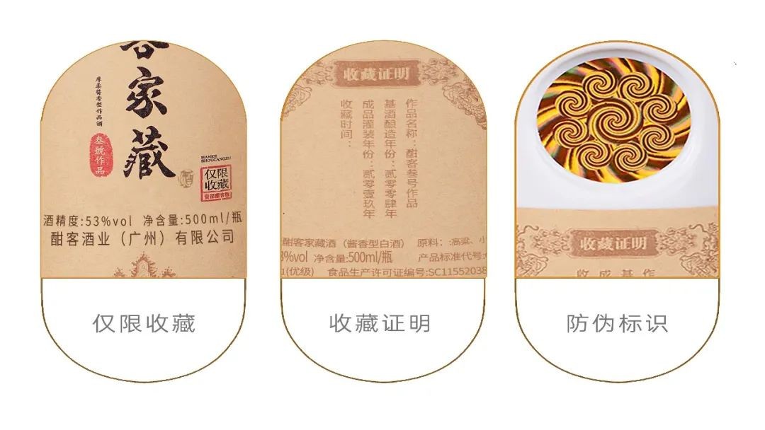 1687671110775088844.jpg 12.jpg