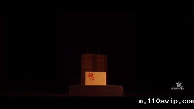 1687671131850043536.gif 13.gif