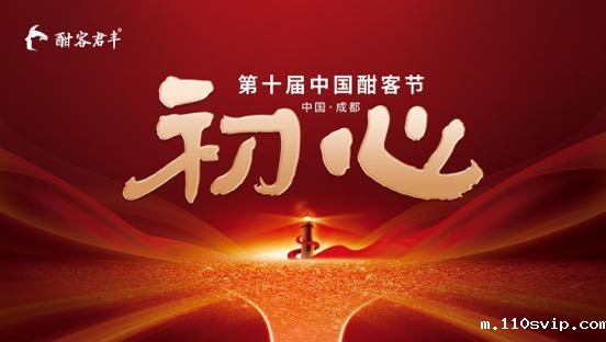 1691720203170067629.jpeg 42f9ba6ef7b54d1e99fe098520900e08.jpeg