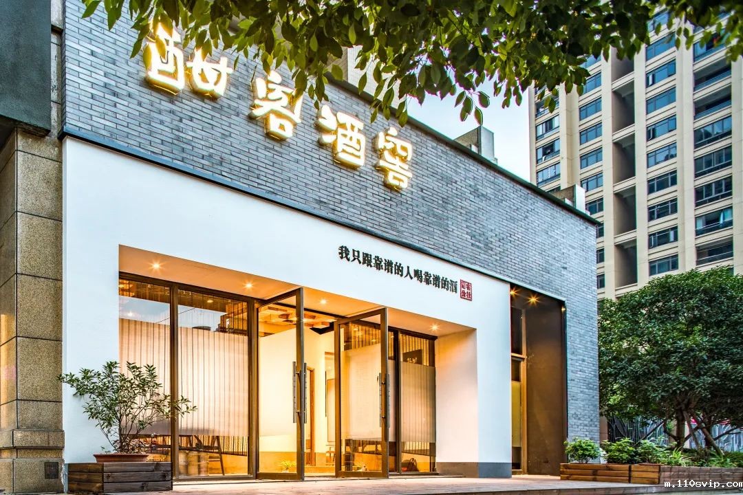 1694657040585020434.jpg 6.jpg