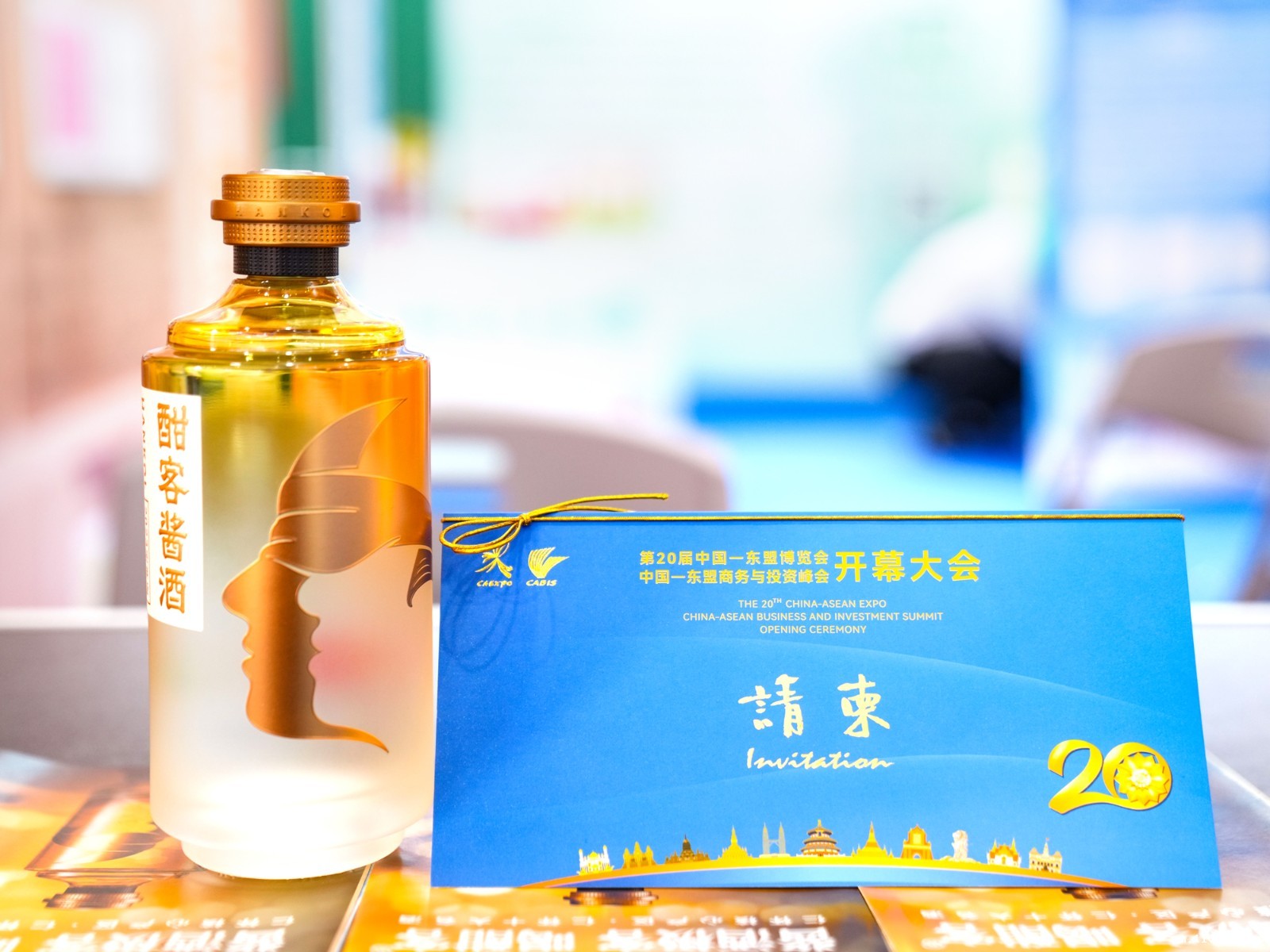 1695349203047030734.jpg 3.jpg