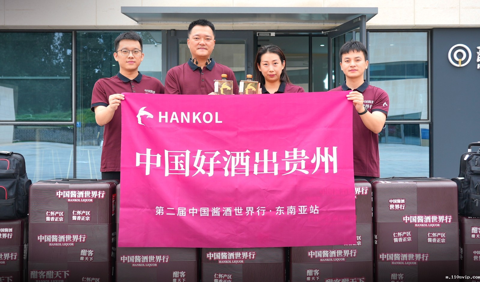 1695364802370050770.jpg 01.jpg