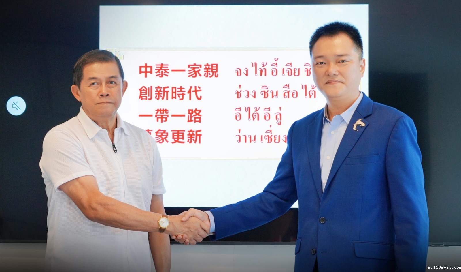 1695366444151025481.jpg 02.jpg