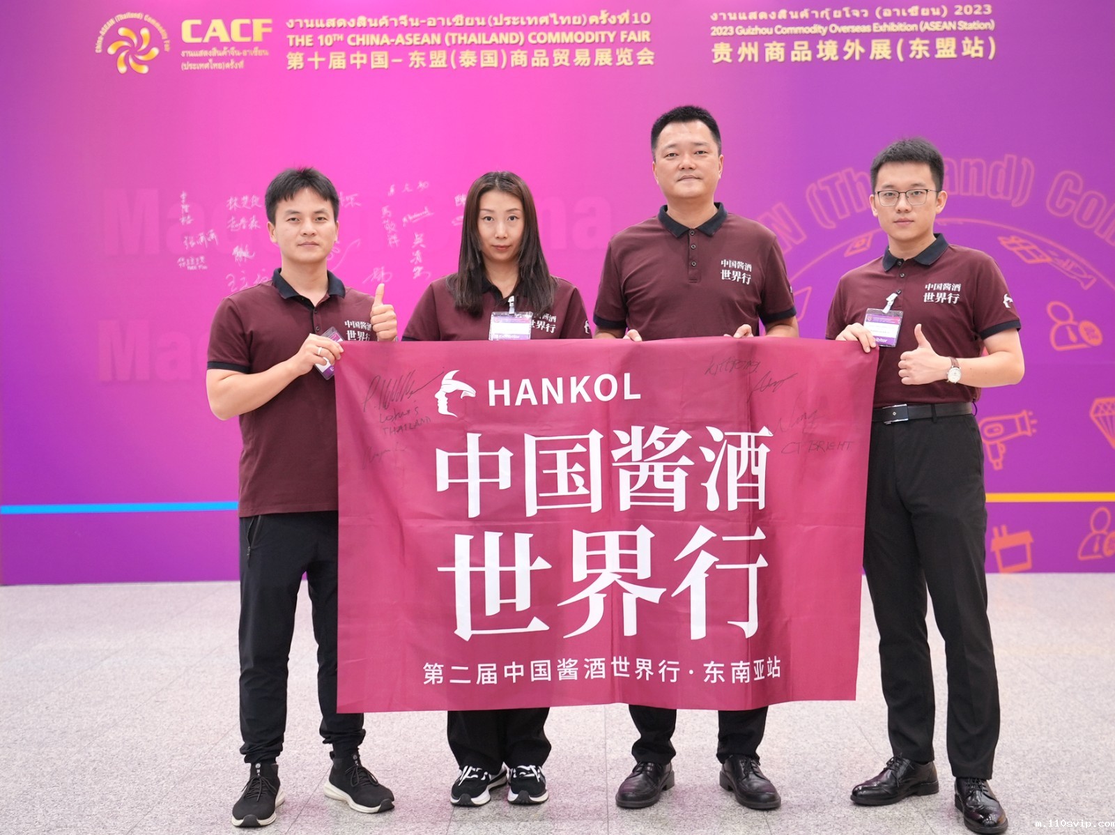 1695366469967076856.jpg 04.jpg