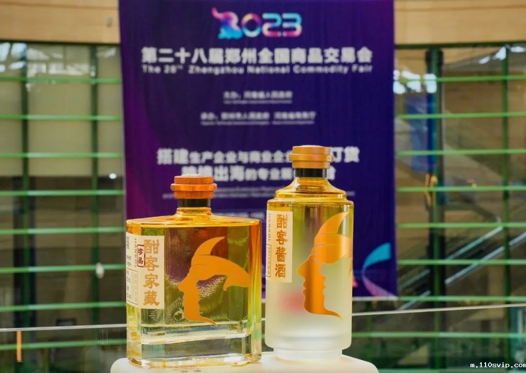 1697505505652097388.jpg 2.jpg