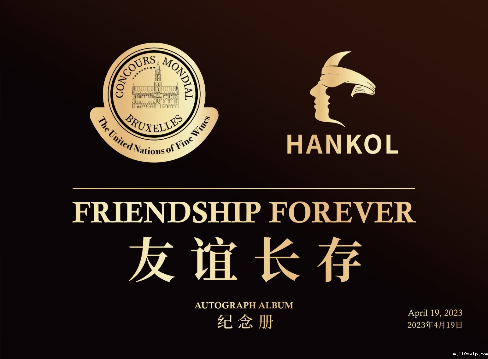 1698718144841052424.jpg 5 (2).jpg