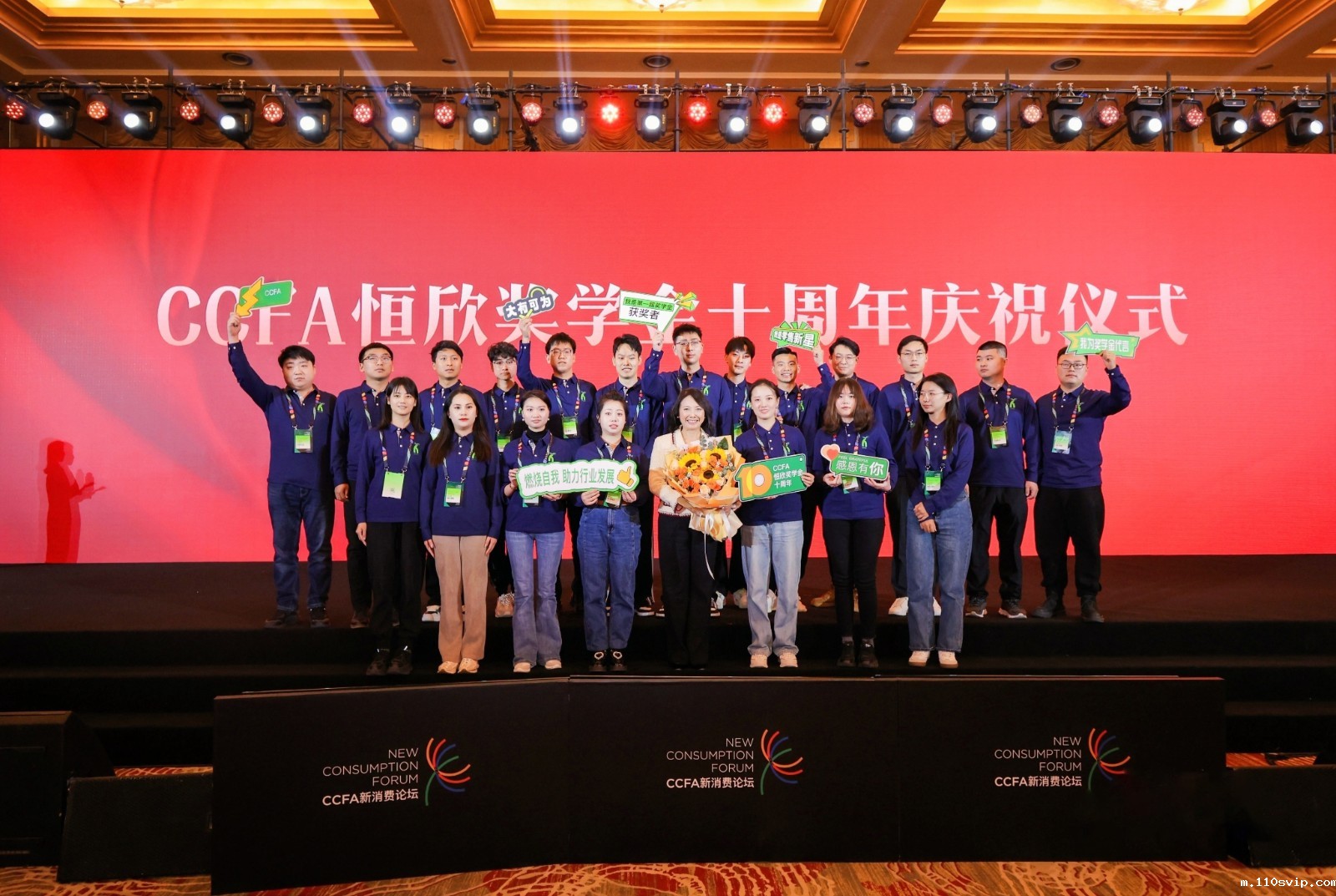 1700621101335043863.jpg 3.jpg