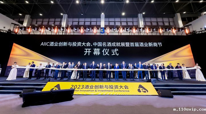 1700804077633085827.jpg 2.jpg