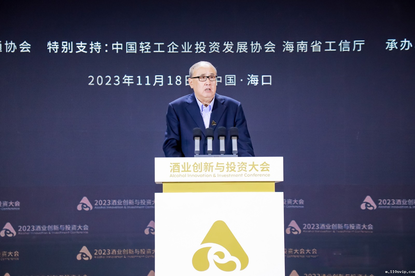 1700804087714001760.jpg 3.jpg