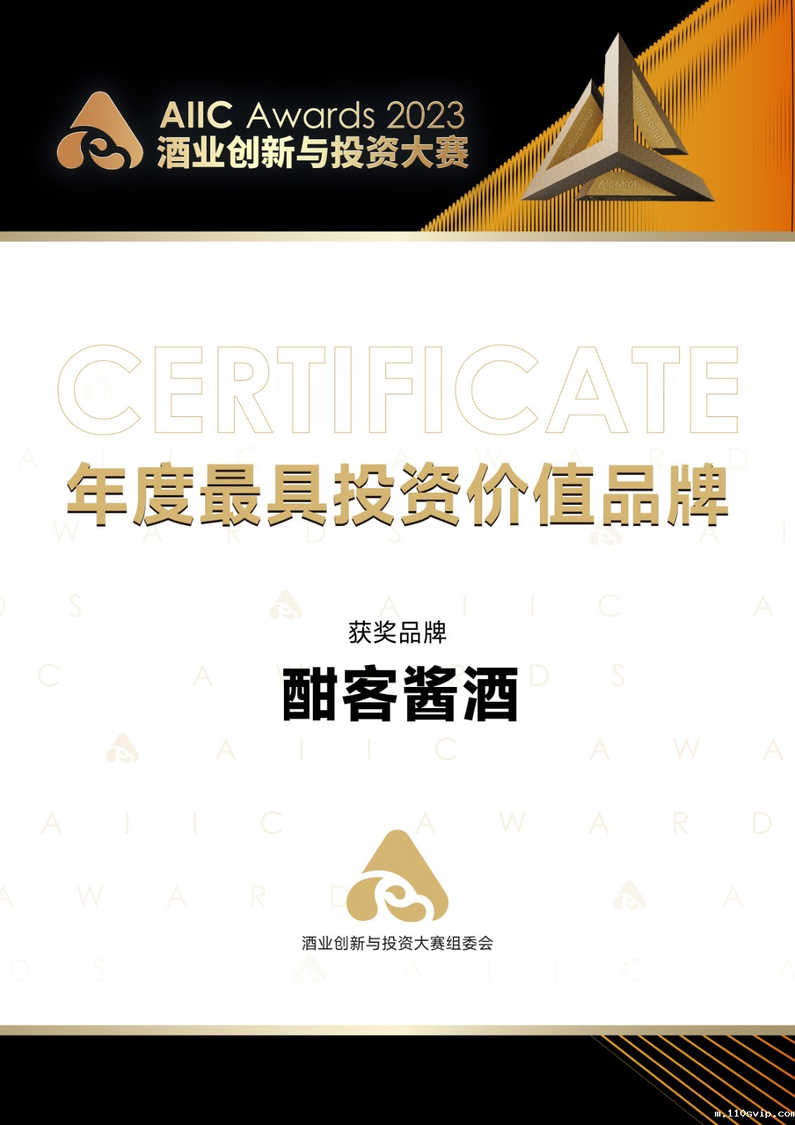 1700804114189026444.jpg 5.jpg