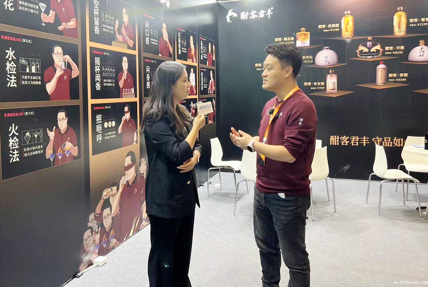 1700804149935005263.jpg 7.jpg