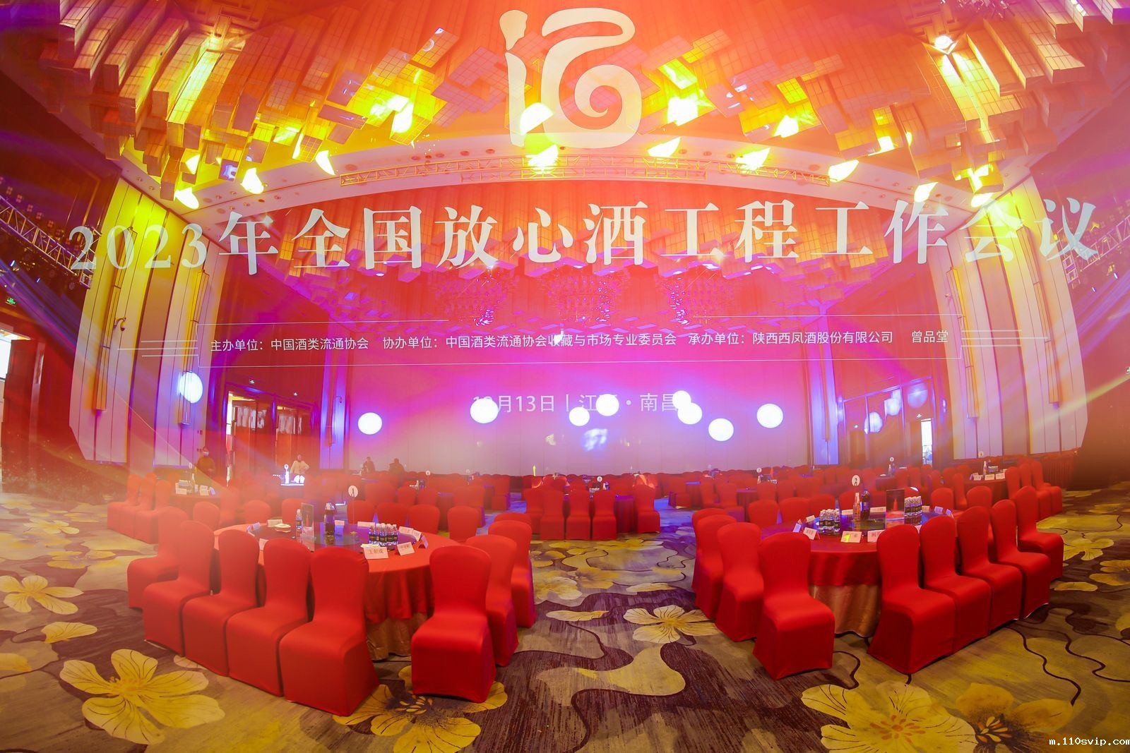 1702883688864071806.jpg 4eeb2542e2174ce86d256d7c4a2bb28.jpg