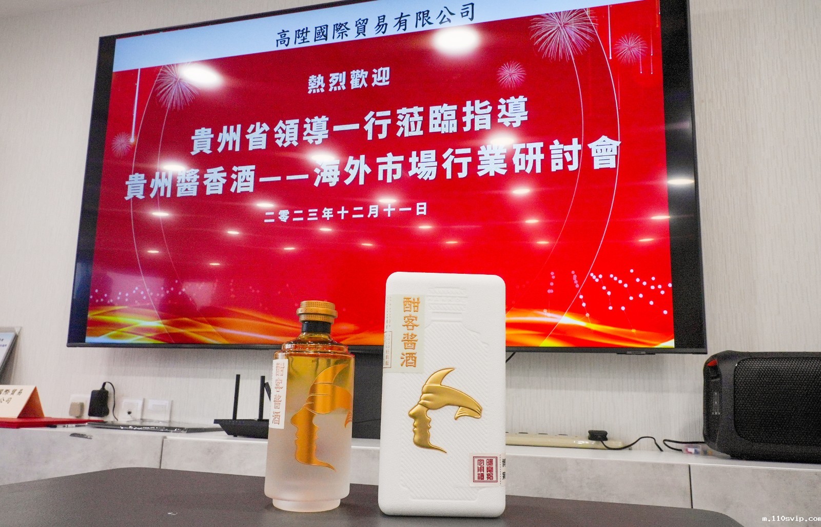 1702885036966098585.jpg 7.jpg