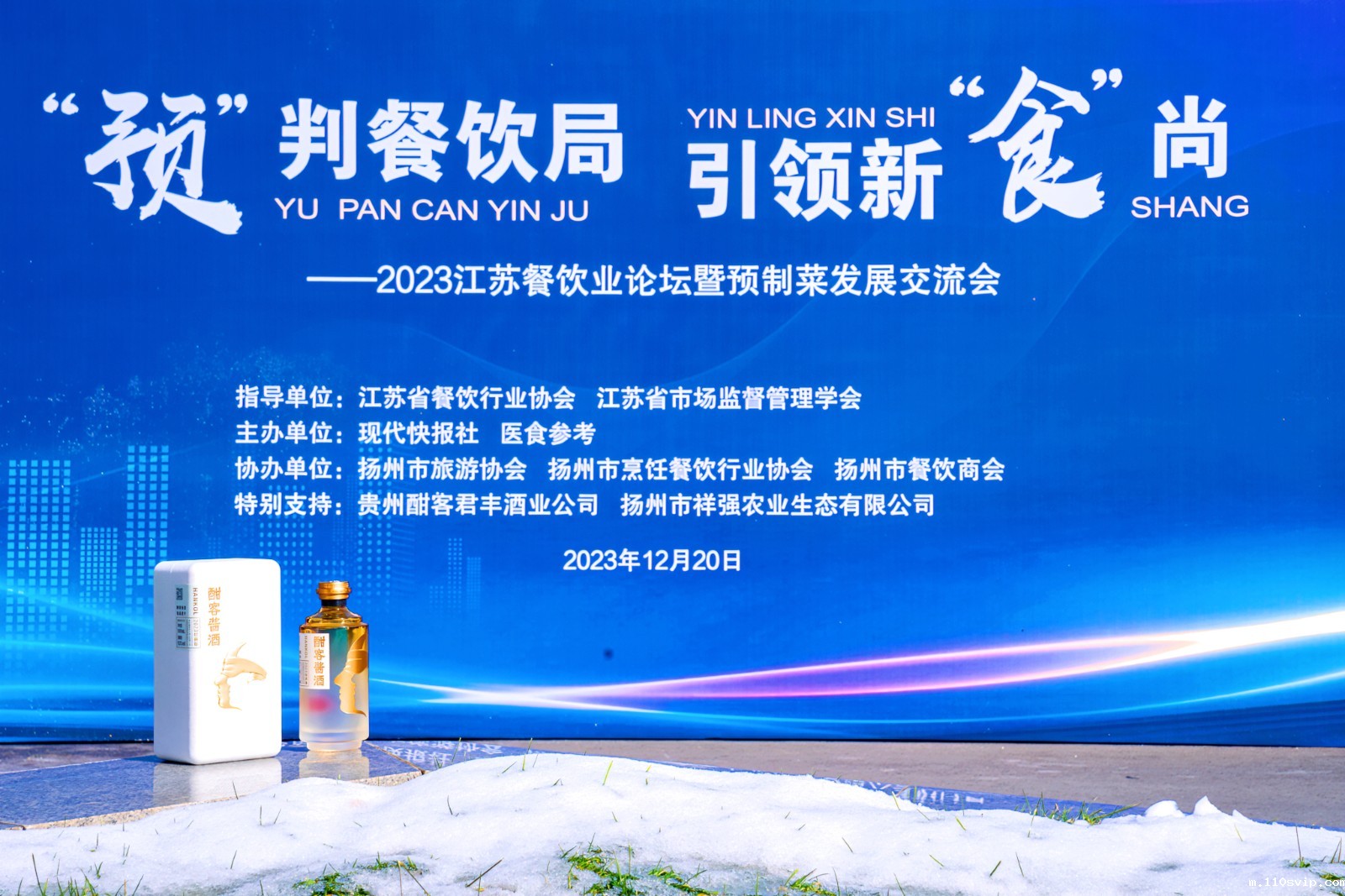 1703231863217096869.jpg 10.jpg