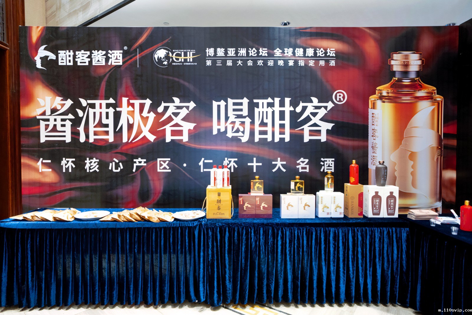 1703231992384032669.jpg 7.jpg