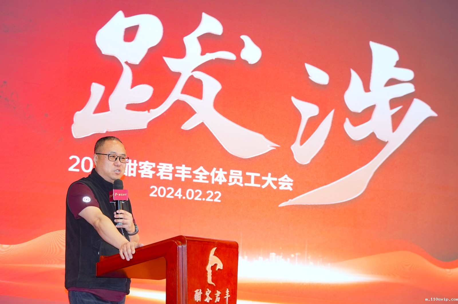 1709089612680014063.jpg 2.jpg