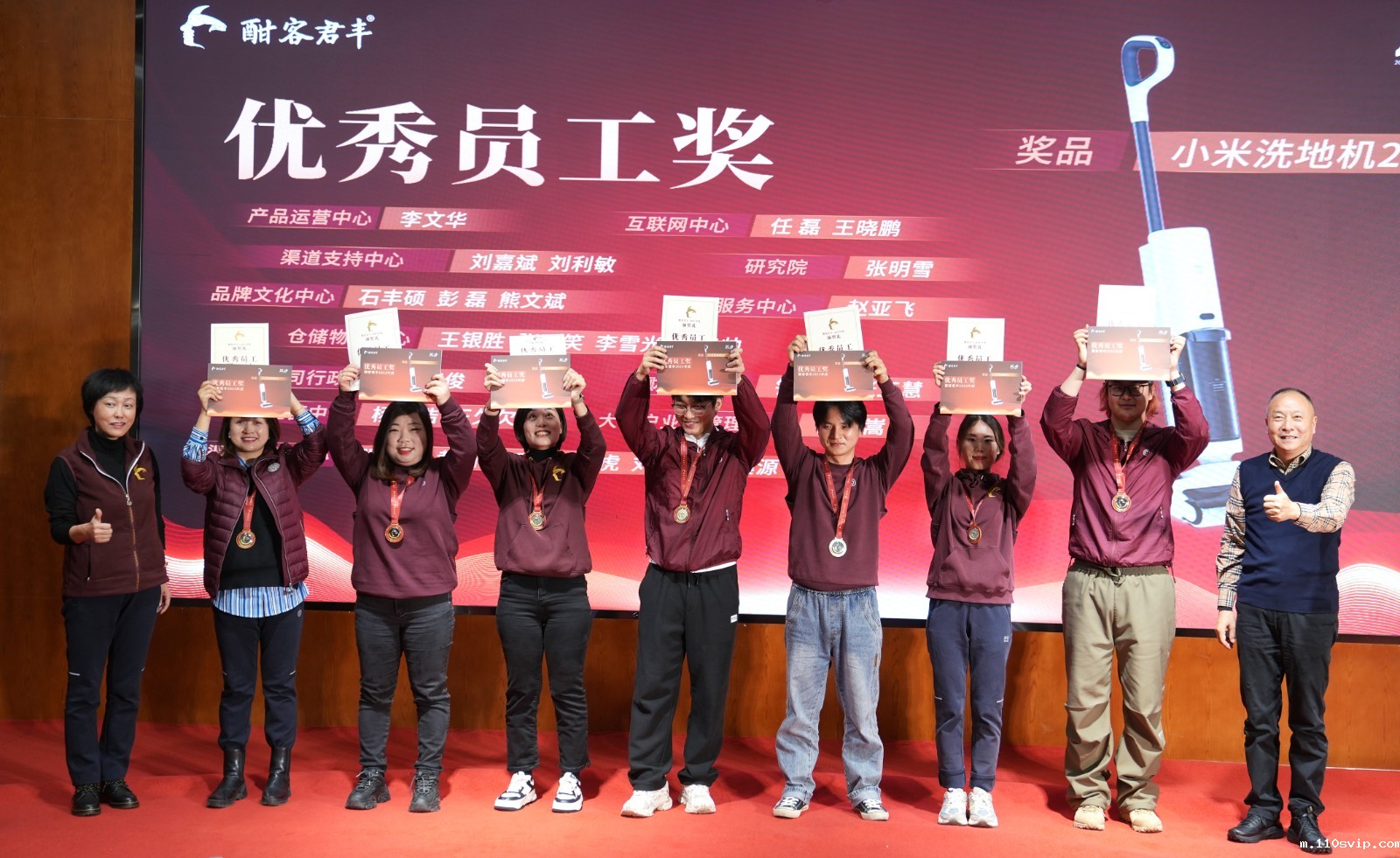 1709089702080024476.jpg 4.jpg