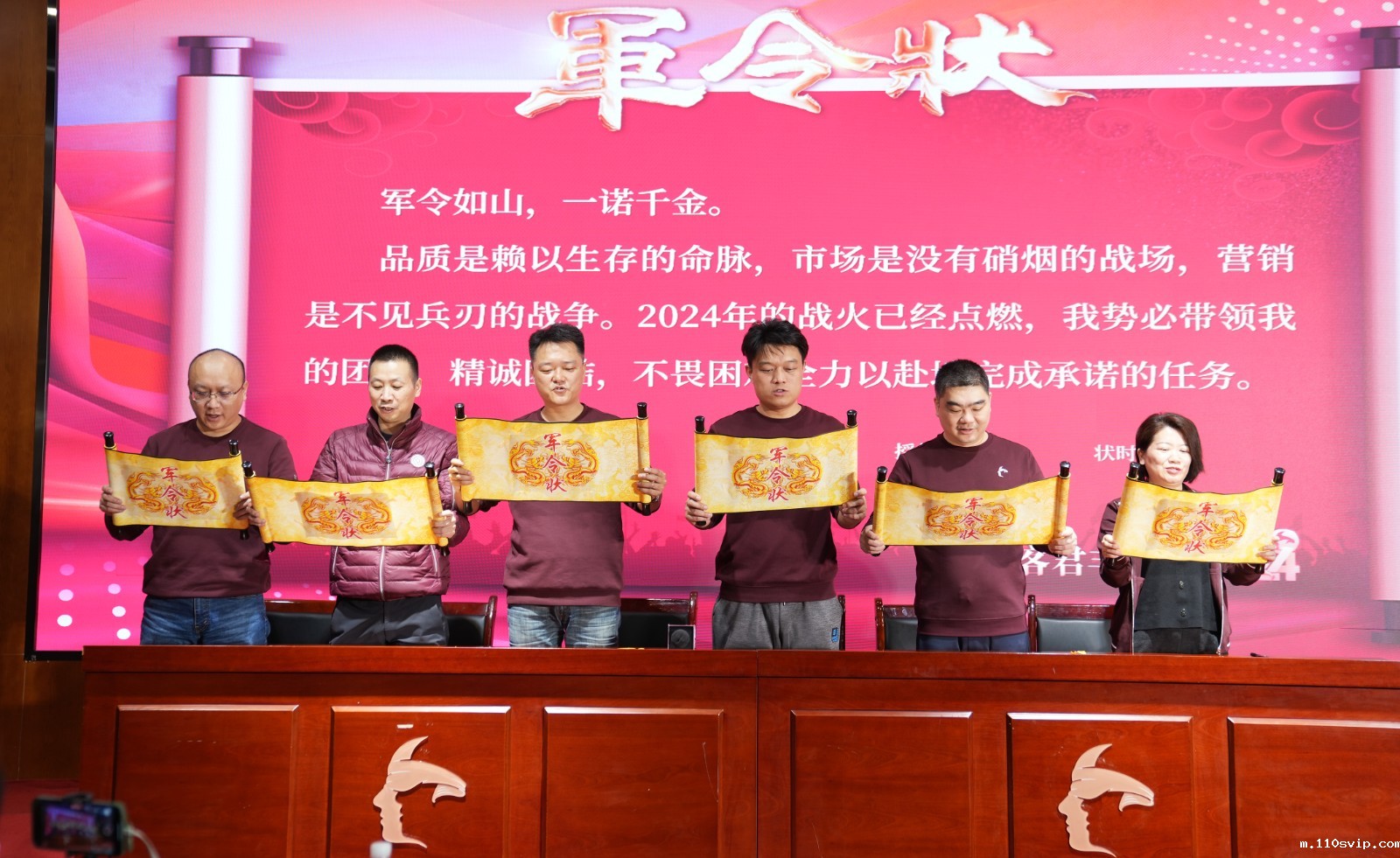 1709089832042095776.jpg 7.jpg