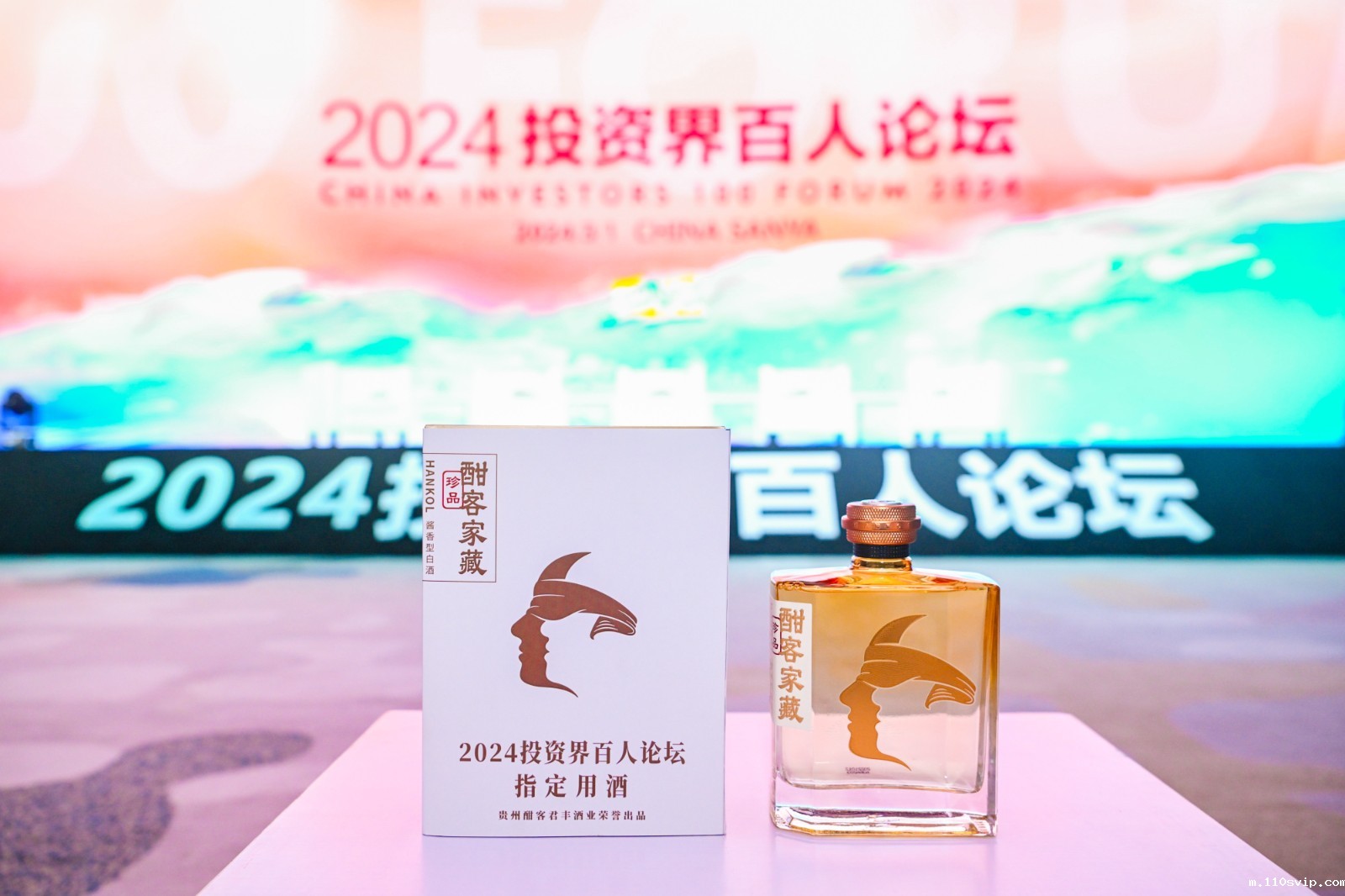 1710222879074056461.jpg WechatIMG385.jpg