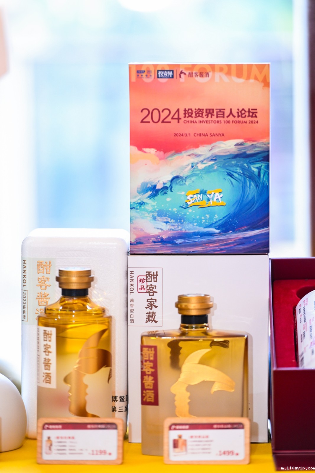 1710222907289040115.jpg WechatIMG388.jpg