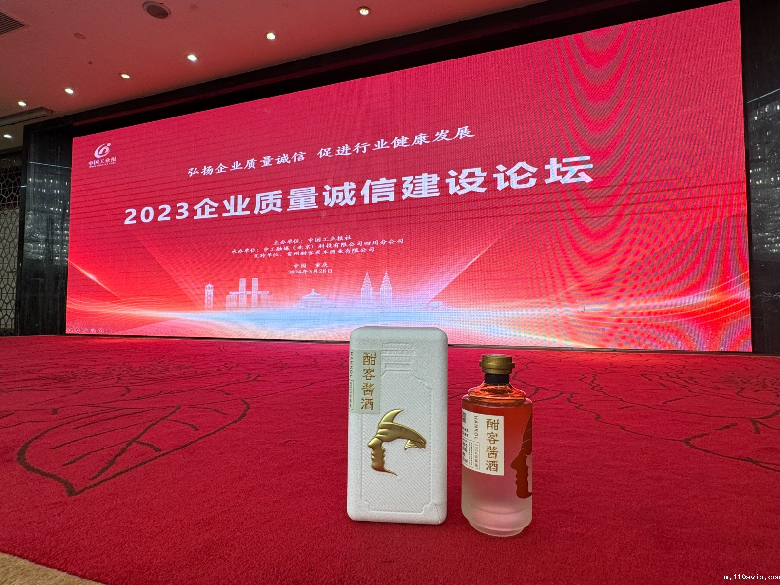 1711704658677076893.jpg 微信图片_20240329100656.jpg