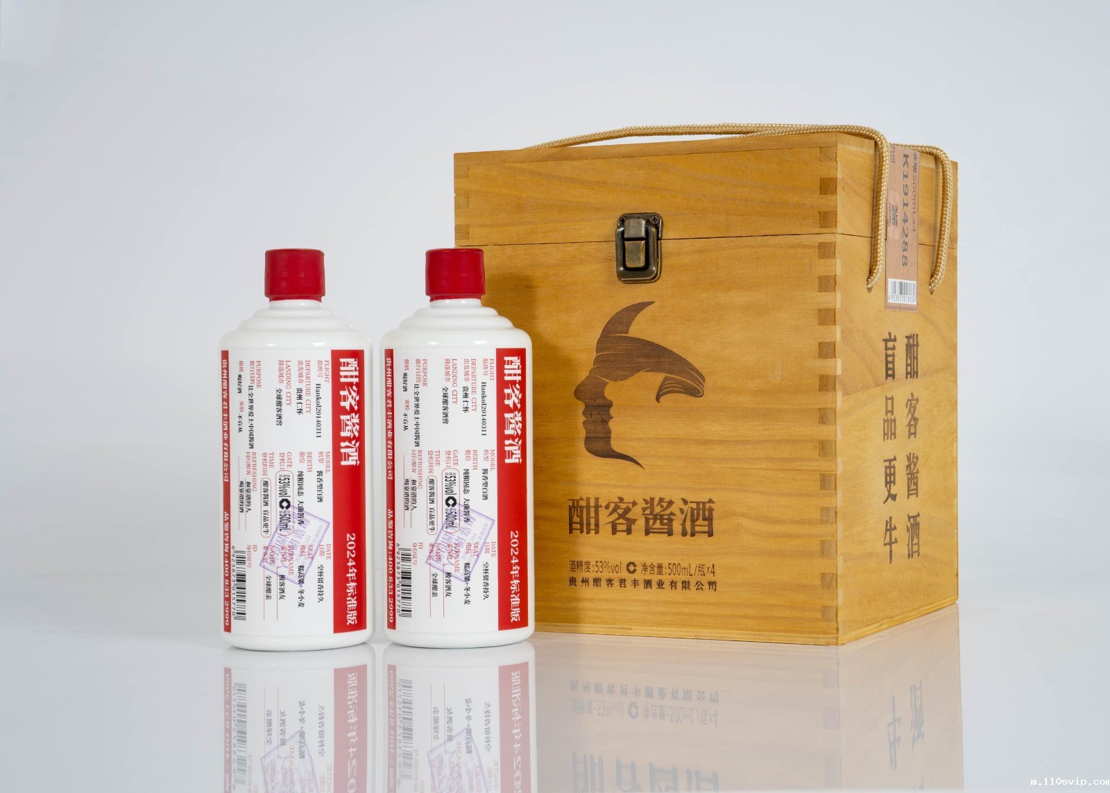 1713837398017001694.jpg WechatIMG37.jpg