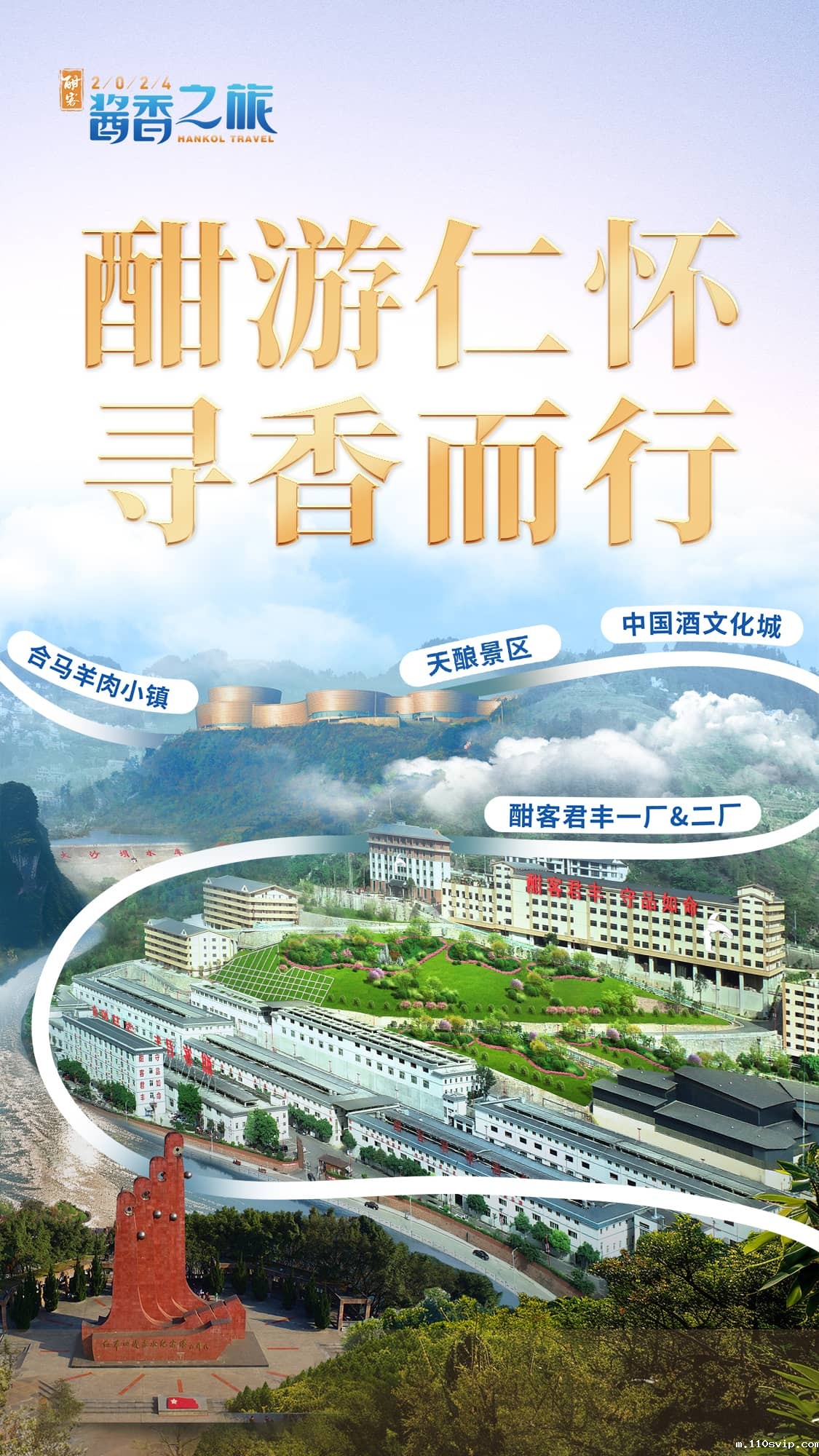 1713856955315031883.jpg WechatIMG61.jpg