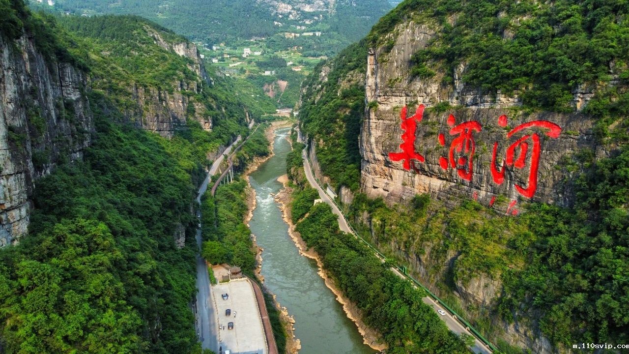 1713857122051085142.jpeg 美酒河.jpeg