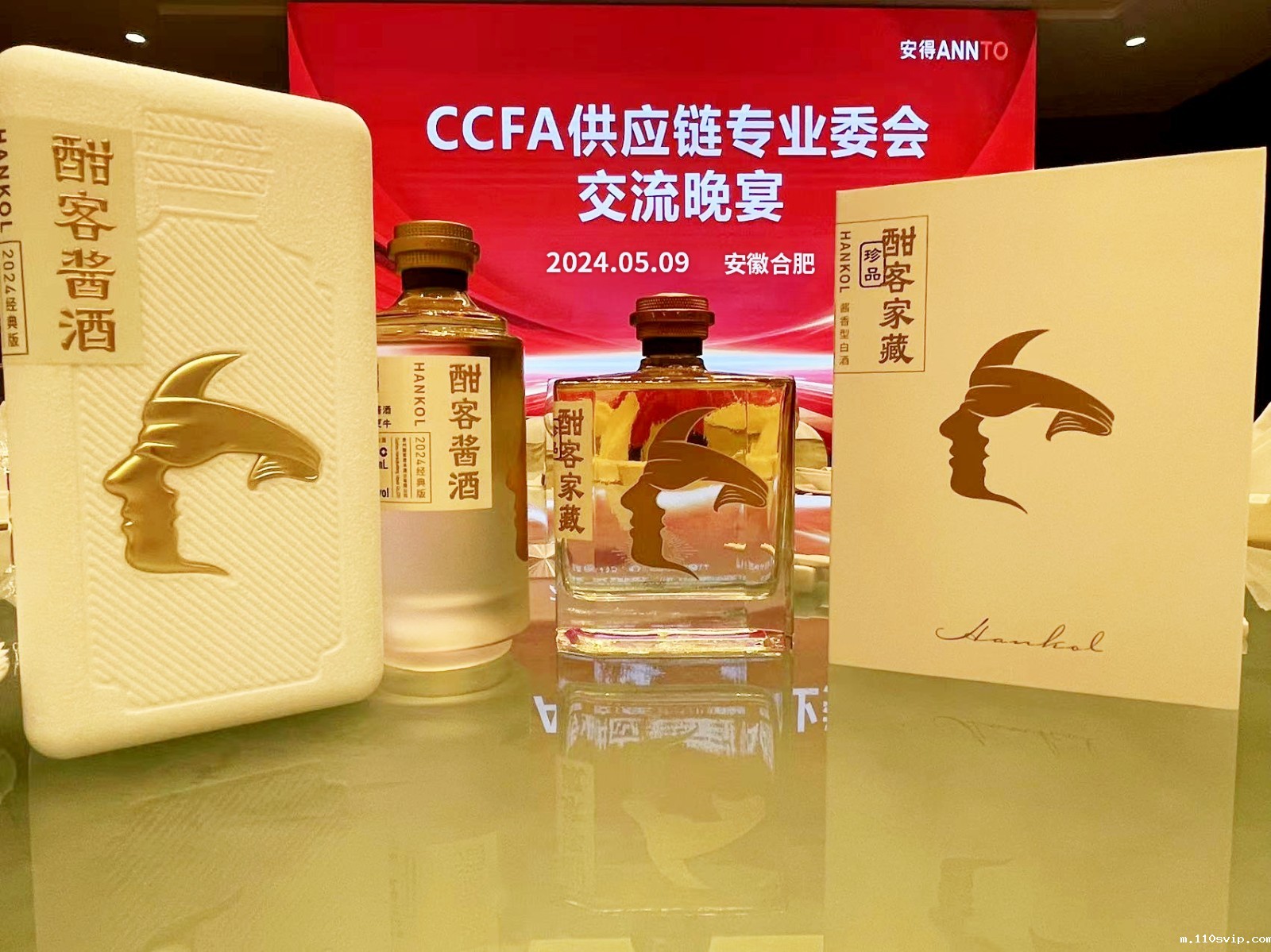 1715914855331001564.jpg 微信图片_20240509162017.jpg