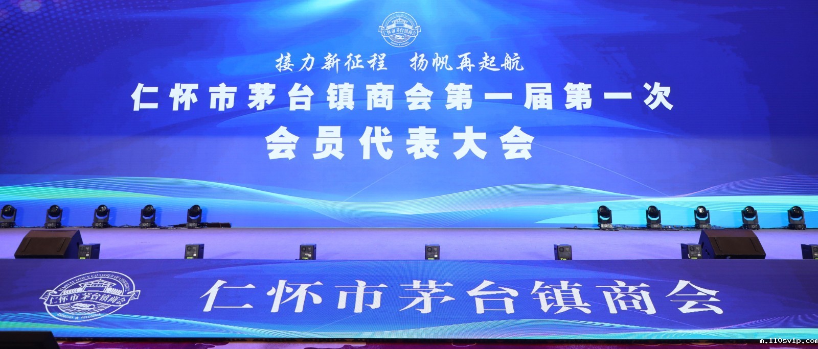 1716357754895001216.jpg 微信图片_20240521172833.jpg