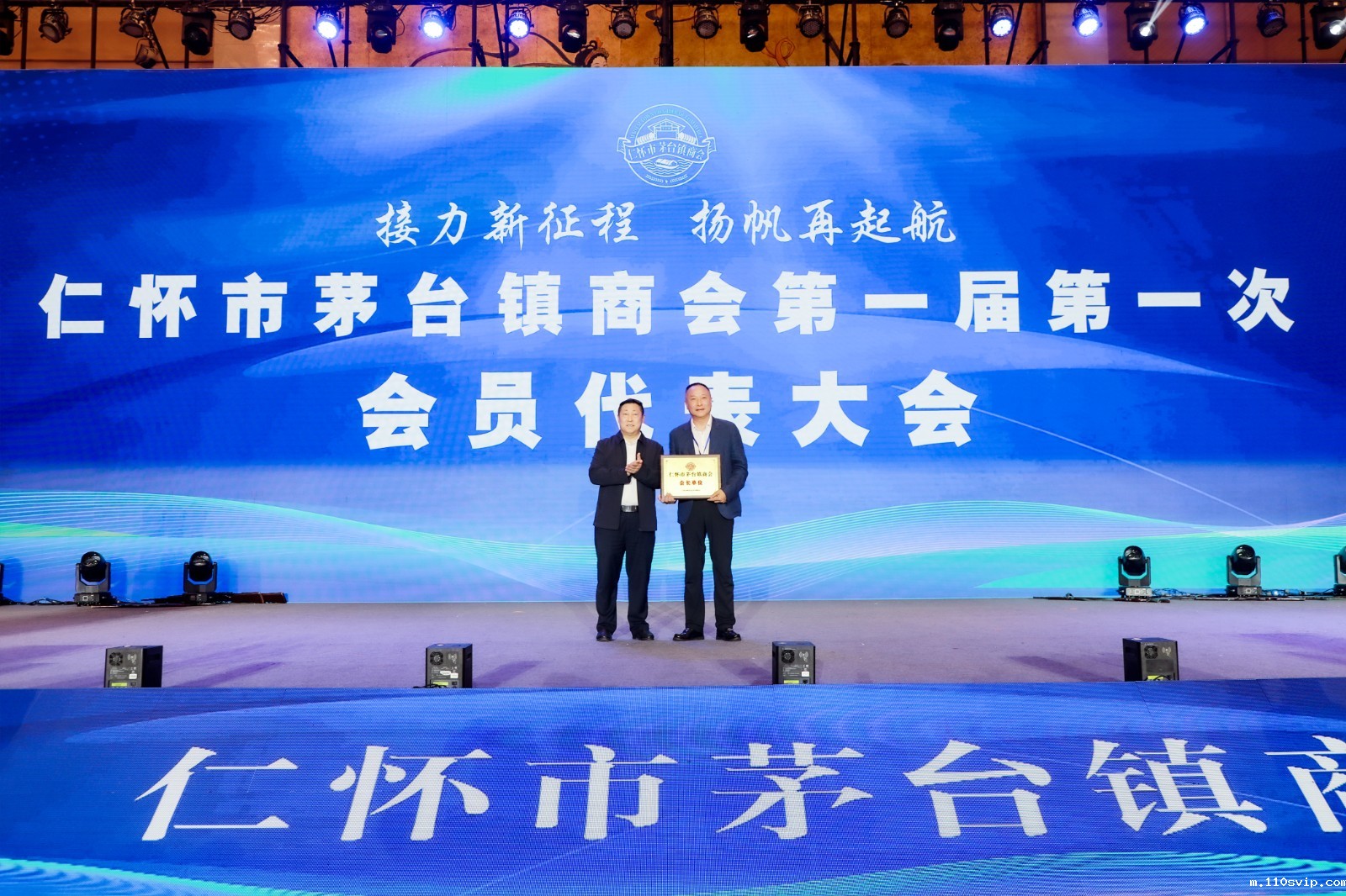 1716357811037030183.jpg 微信图片_20240521172846.jpg