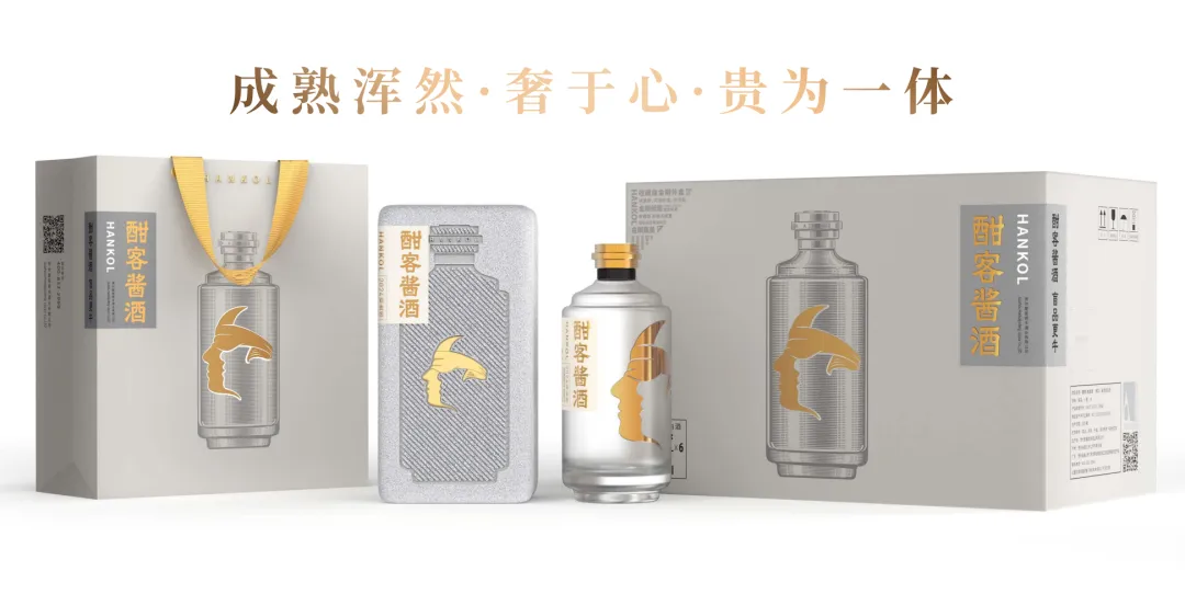 1718868603325067179.jpg 上市图8.jpg