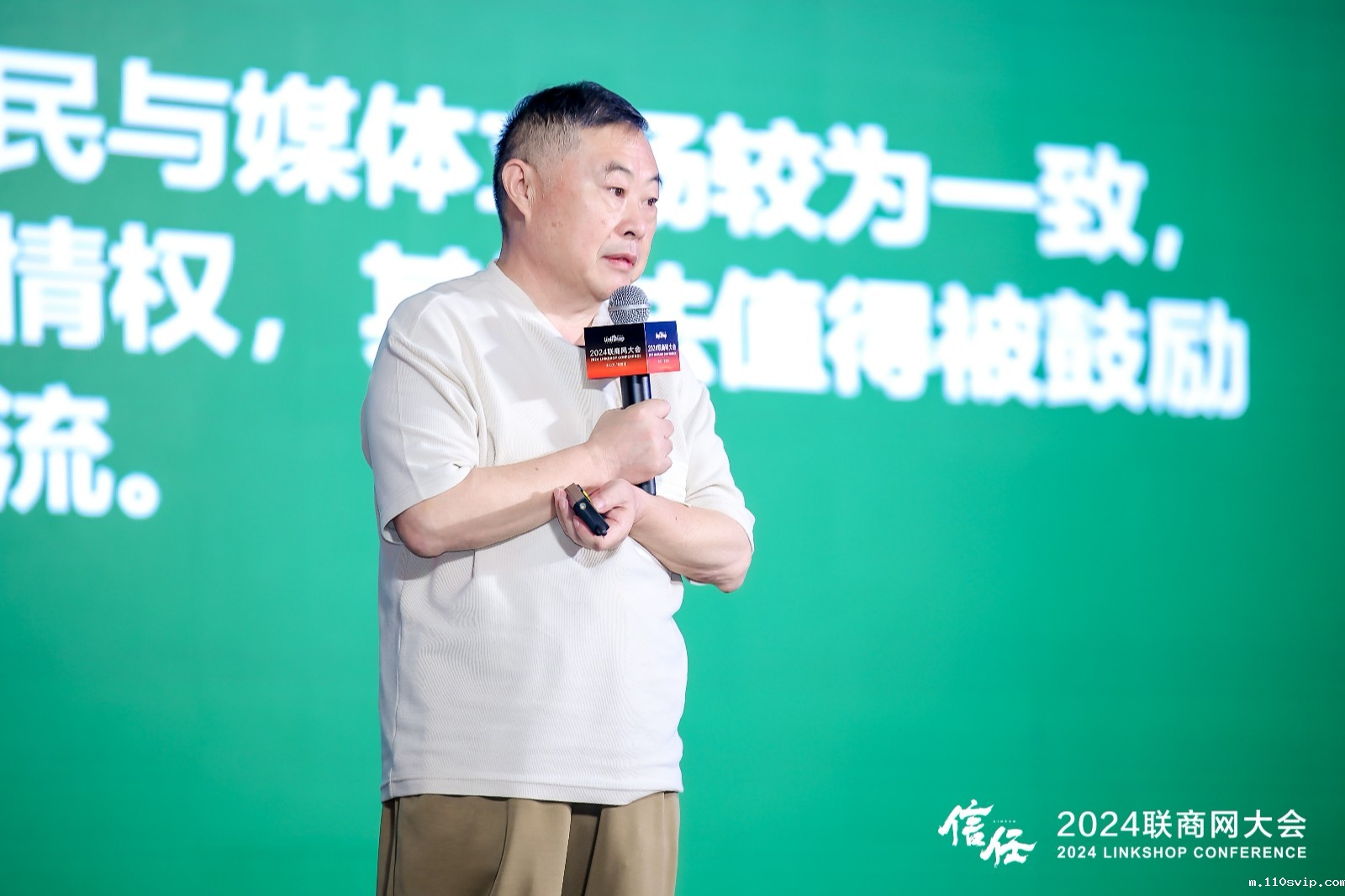 1719890669486070633.jpg 老乡鸡.jpg