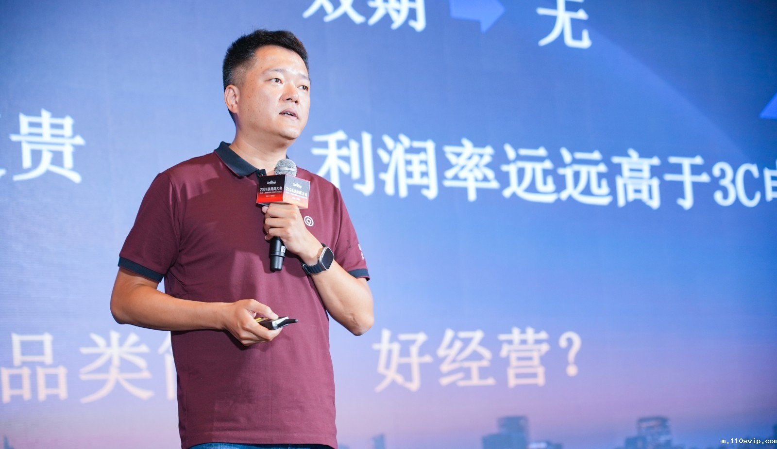 1719890685074050988.jpg 微信图片_20240626172831.jpg