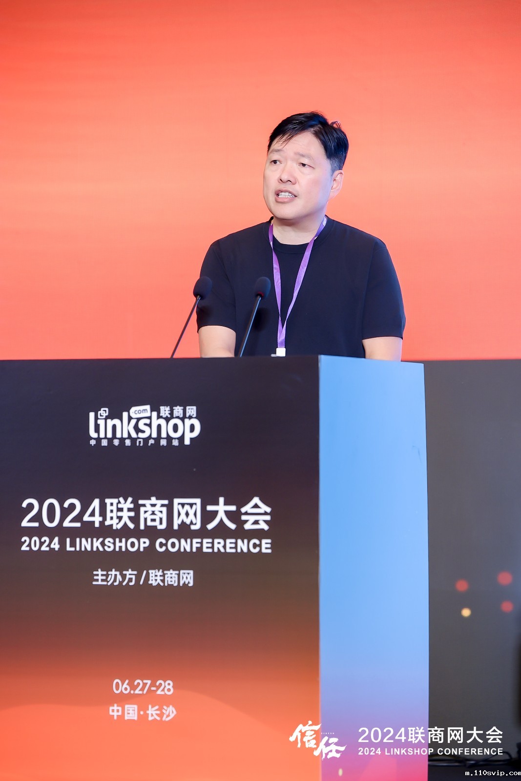 1719890798349027499.jpg 步步高王填.jpg