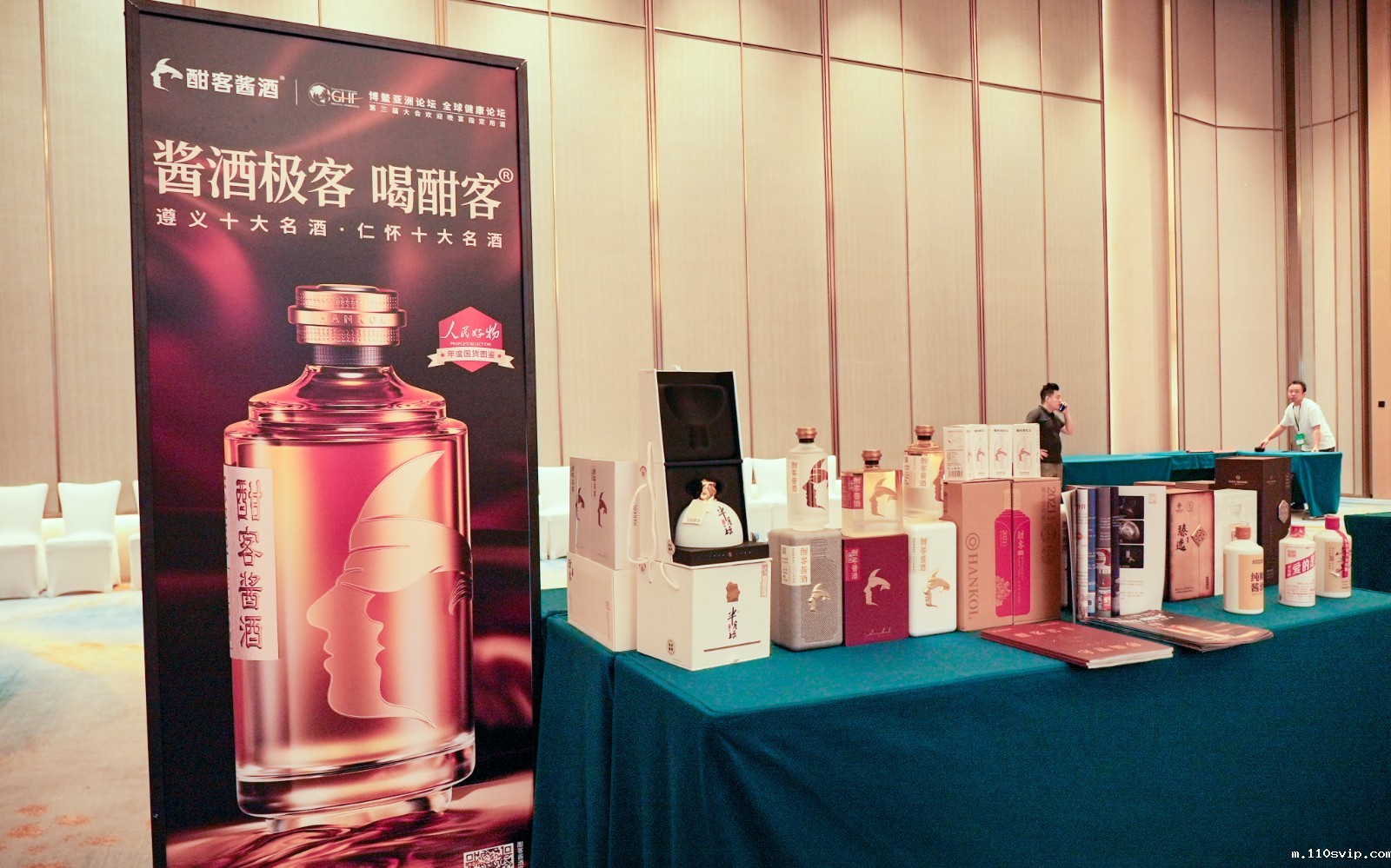 1719890814143040510.jpg 9adfe3686016958a6381a5c59188642.jpg