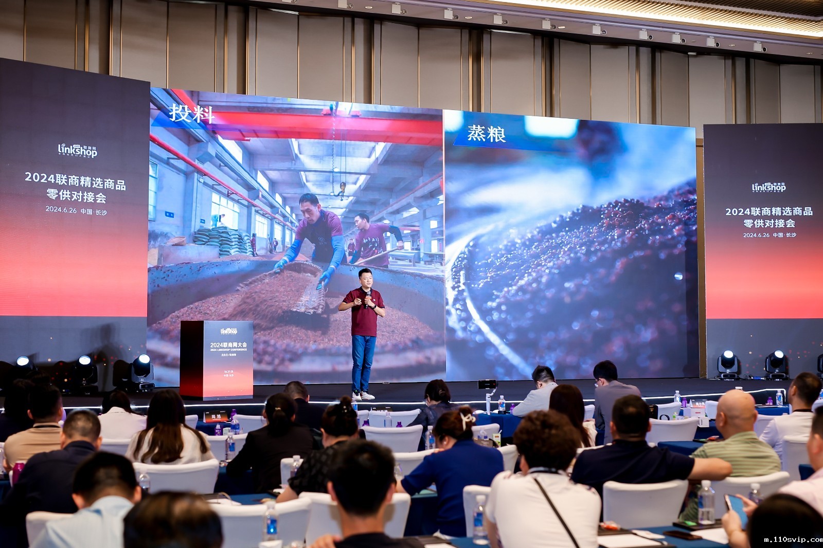 1719890845967093461.jpg 微信图片_20240701113331.jpg